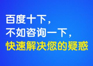 腰部白癜风为什么要趁早治疗