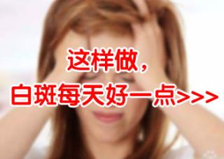 308激光治疗若干好多钱