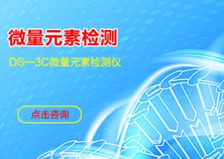 河北白癜风医院招致白癜风的病理有什么
